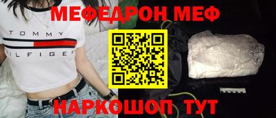 мет Владимир