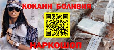 винт Моздок