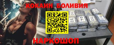 скорость mdpv Владивосток