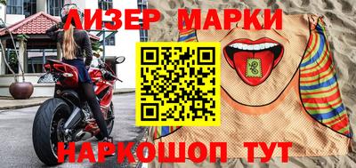 винт Моздок