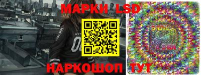 альфа пвп Можайск
