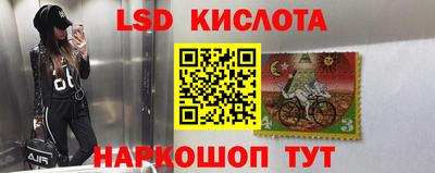 мефедрон Можга