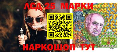 мефедрон Можга