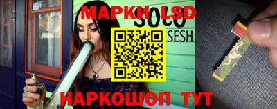 мефедрон Можга