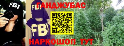 бошки Заволжье