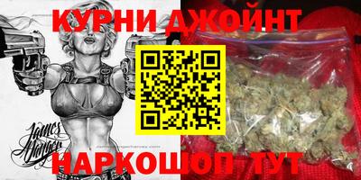 винт Моздок