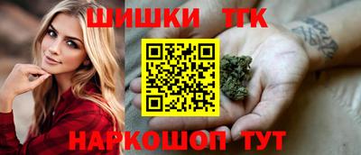 альфа пвп Можайск