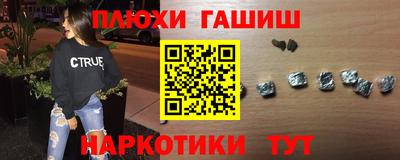 винт Моздок