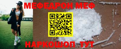 mdpv Владикавказ