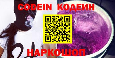 COCAINE Малгобек