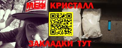 круглые Малоярославец